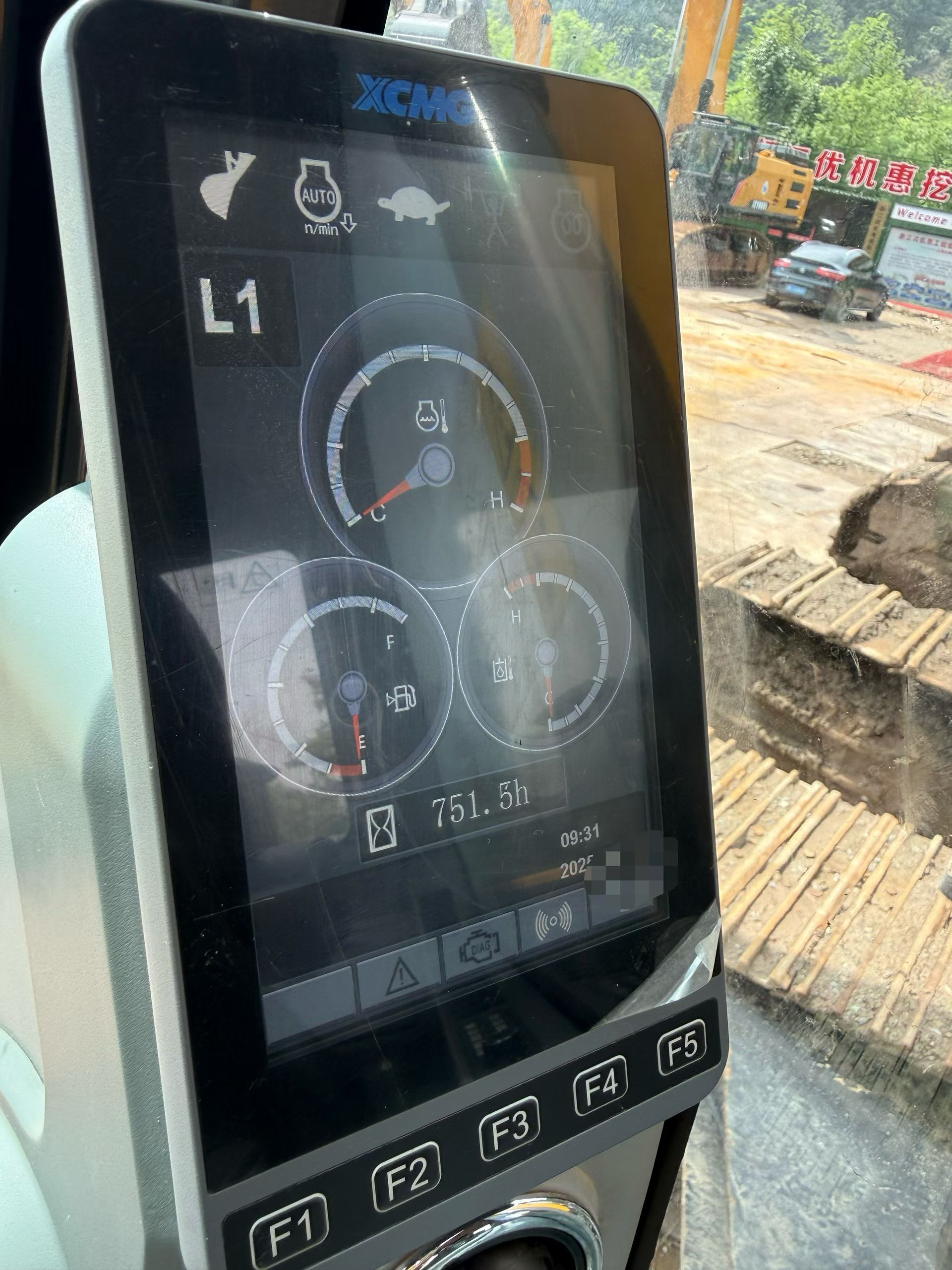 51机械