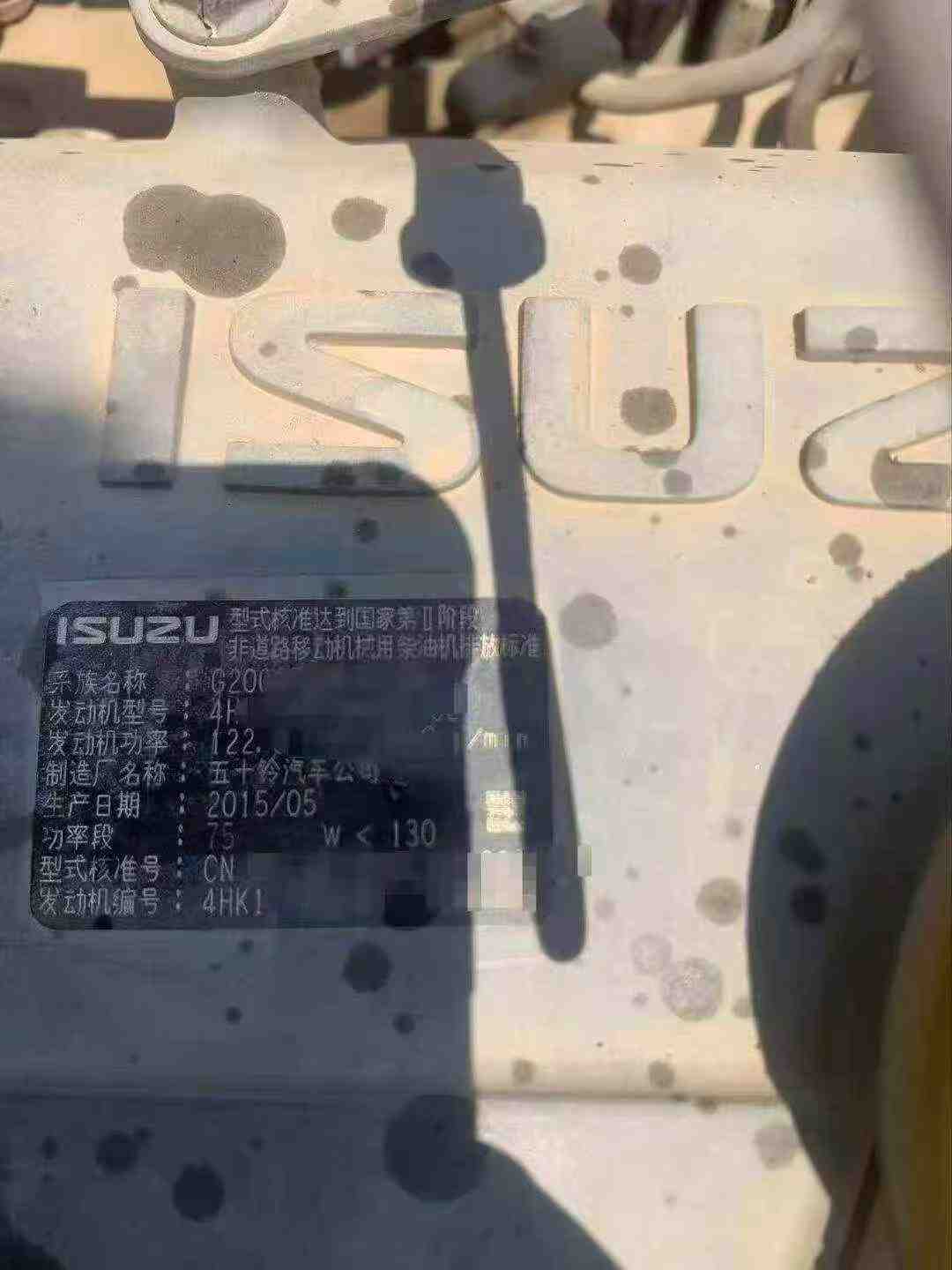https://assets.gongji58.com/circle/2026-05-10/i4ufnu7fmg1778380972.png?watermark/1/image/a29kbzovL2dqZ2ovd2F0ZXJtYXJrL3dqLnBuZw/gravity/South/dx/0/dy/200/wst/2/ws/1|imageView2/0/w/1024/interlace/1