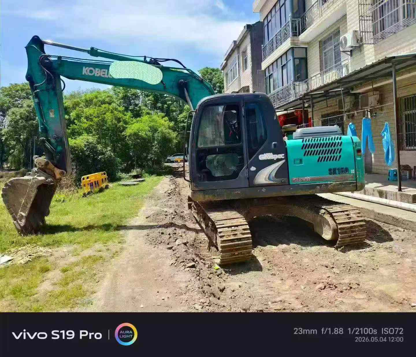 51机械