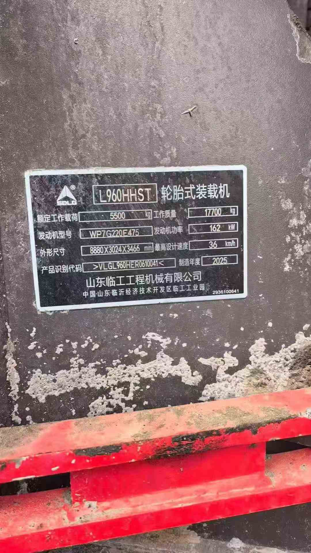 https://assets.gongji58.com/circle/2026-05-10/ofck72efgy1778415083.png?watermark/1/image/a29kbzovL2dqZ2ovd2F0ZXJtYXJrL3dqLnBuZw/gravity/South/dx/0/dy/200/wst/2/ws/1|imageView2/0/w/1024/interlace/1