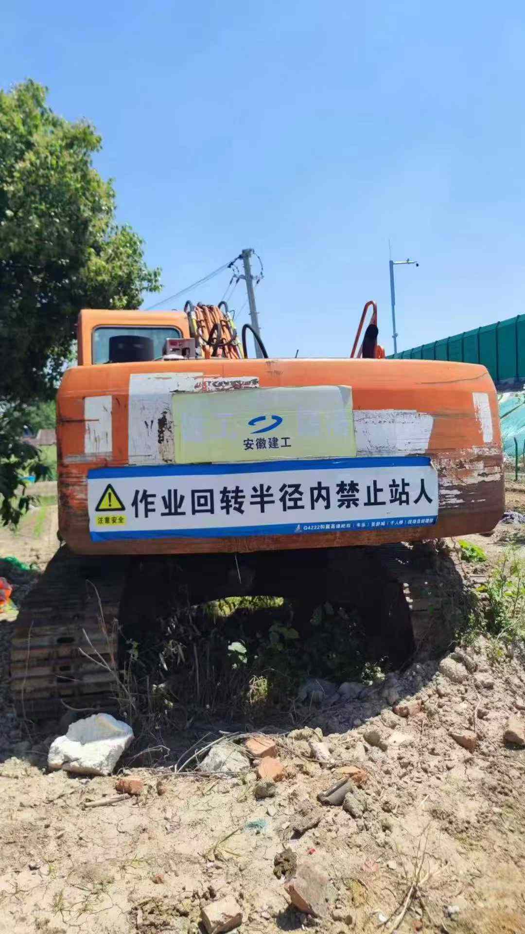https://assets.gongji58.com/circle/2026-05-10/v1lavo0qib1778415068.png?watermark/1/image/a29kbzovL2dqZ2ovd2F0ZXJtYXJrL3dqLnBuZw/gravity/South/dx/0/dy/200/wst/2/ws/1|imageView2/0/w/1024/interlace/1
