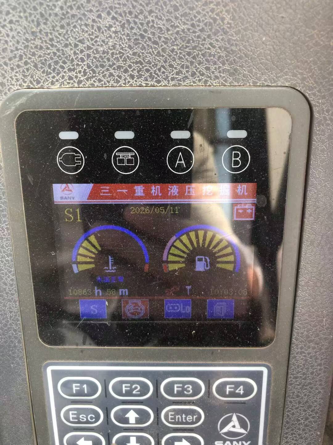 51机械