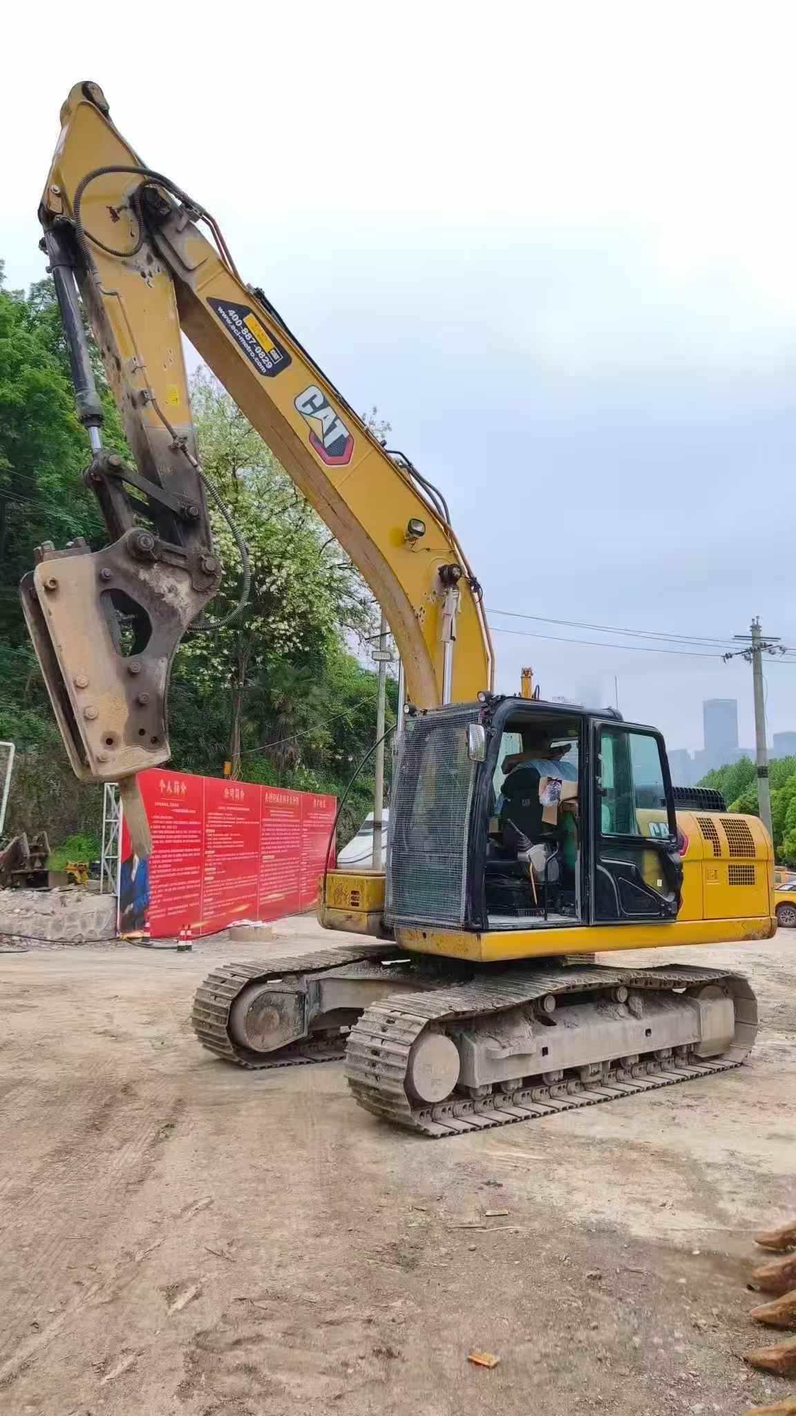 51机械