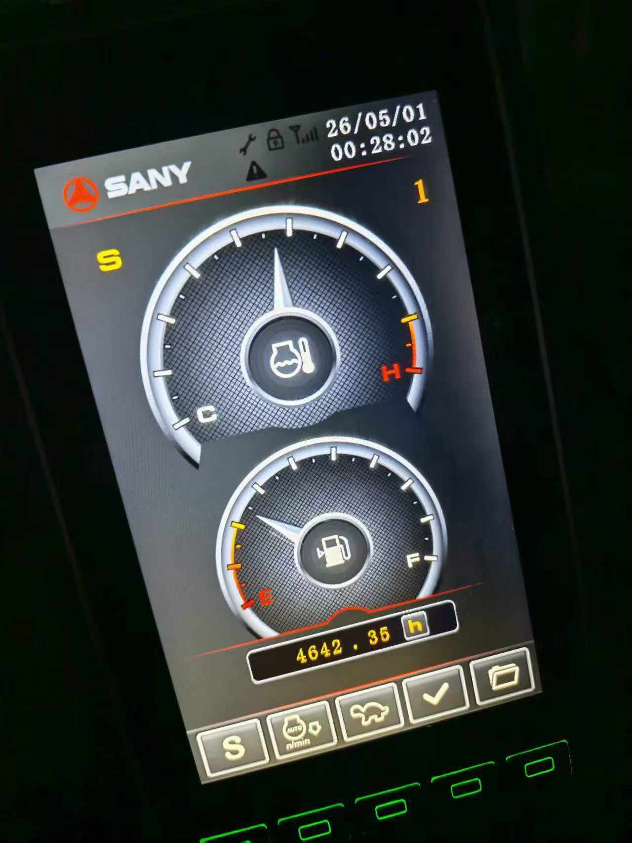 51机械
