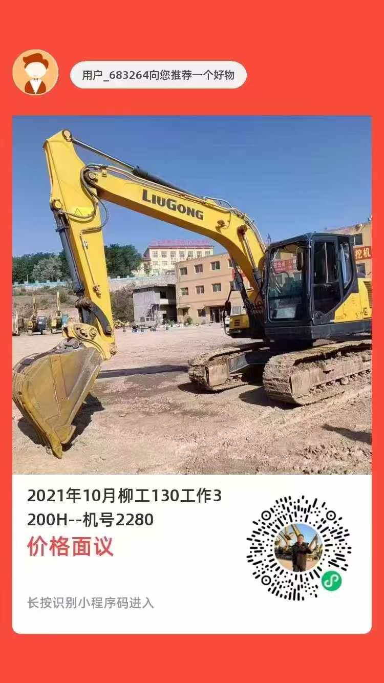 https://assets.gongji58.com/circle/2026-05-11/msj2ar3k3g1778455944.png?watermark/1/image/a29kbzovL2dqZ2ovd2F0ZXJtYXJrL3dqLnBuZw/gravity/South/dx/0/dy/200/wst/2/ws/1|imageView2/0/w/1024/interlace/1