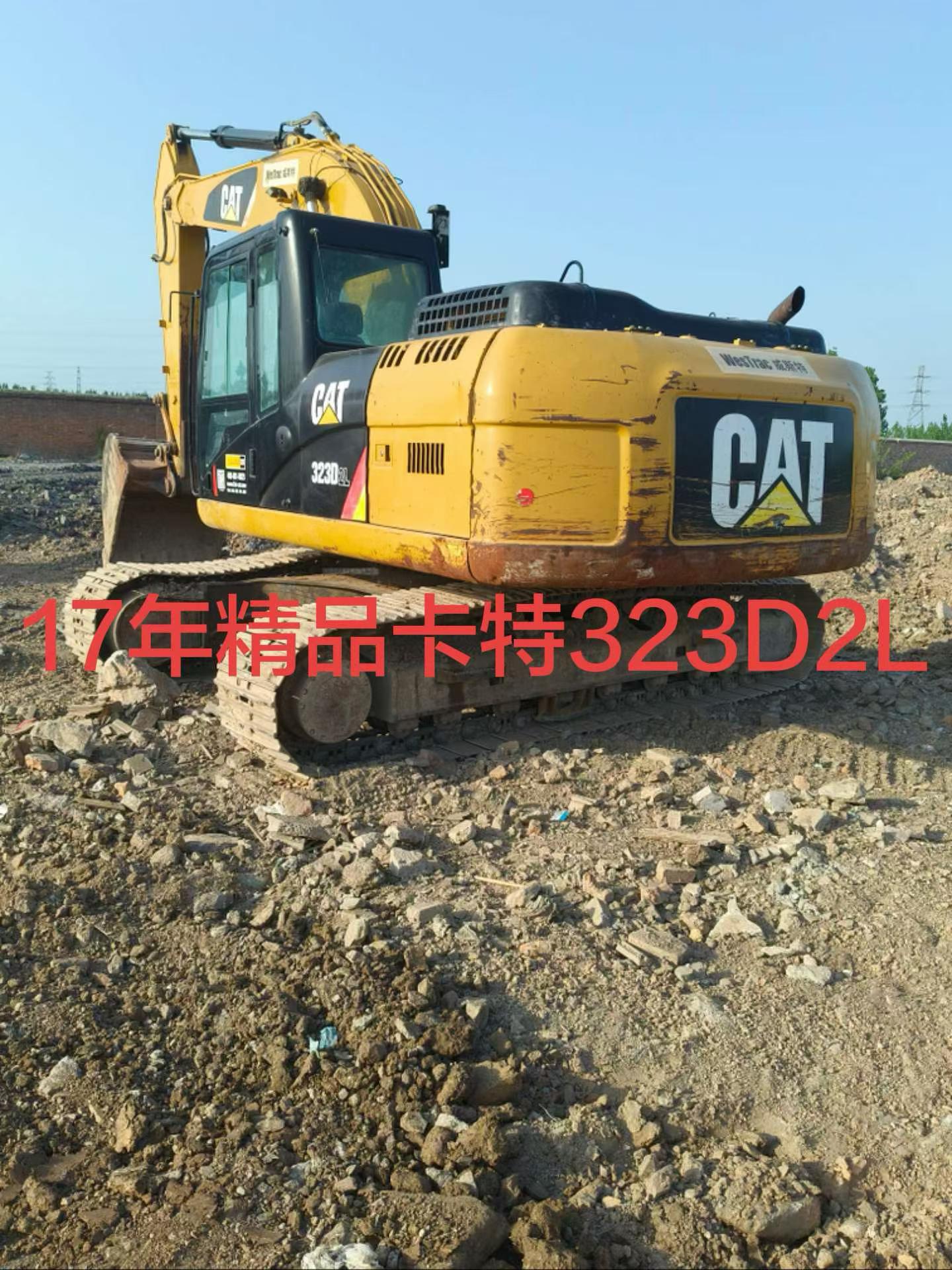 https://assets.gongji58.com/circle/2026-05-11/o4hmlqu70s1778495376.png?watermark/1/image/a29kbzovL2dqZ2ovd2F0ZXJtYXJrL3dqLnBuZw/gravity/South/dx/0/dy/200/wst/2/ws/1|imageView2/0/w/1024/interlace/1