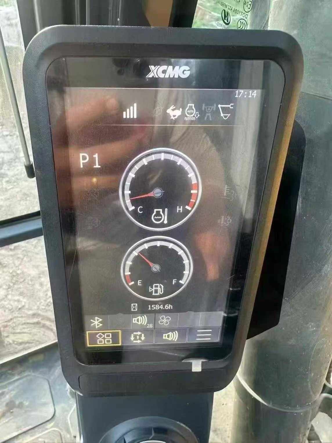 51机械