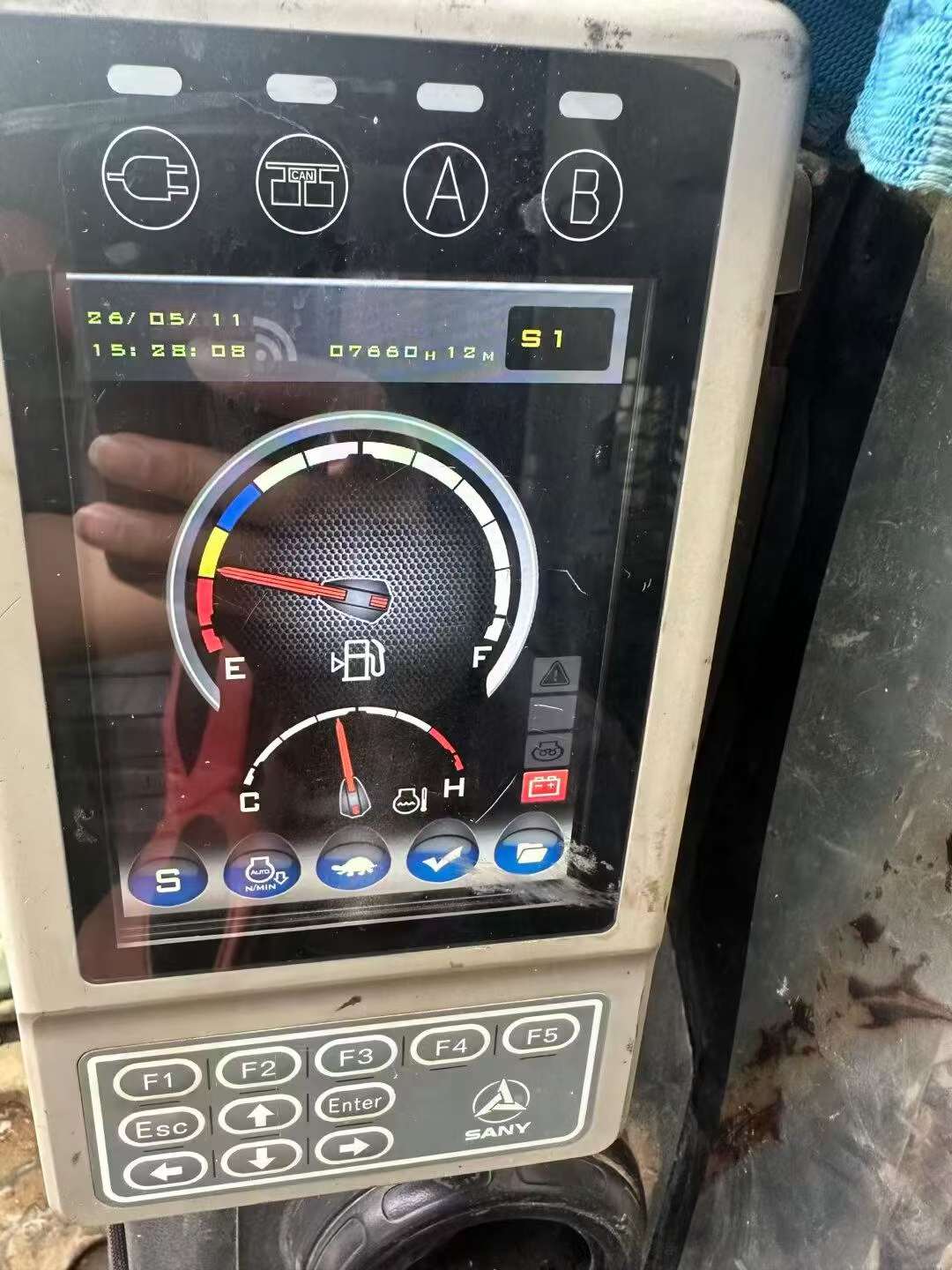 51机械