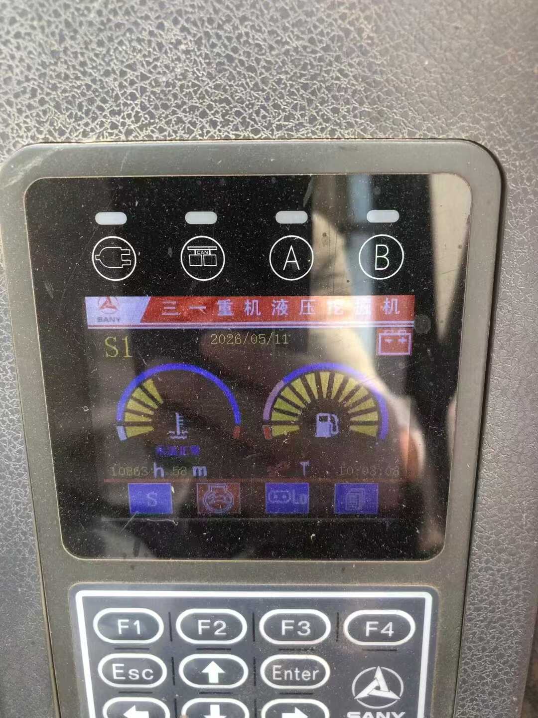 51机械