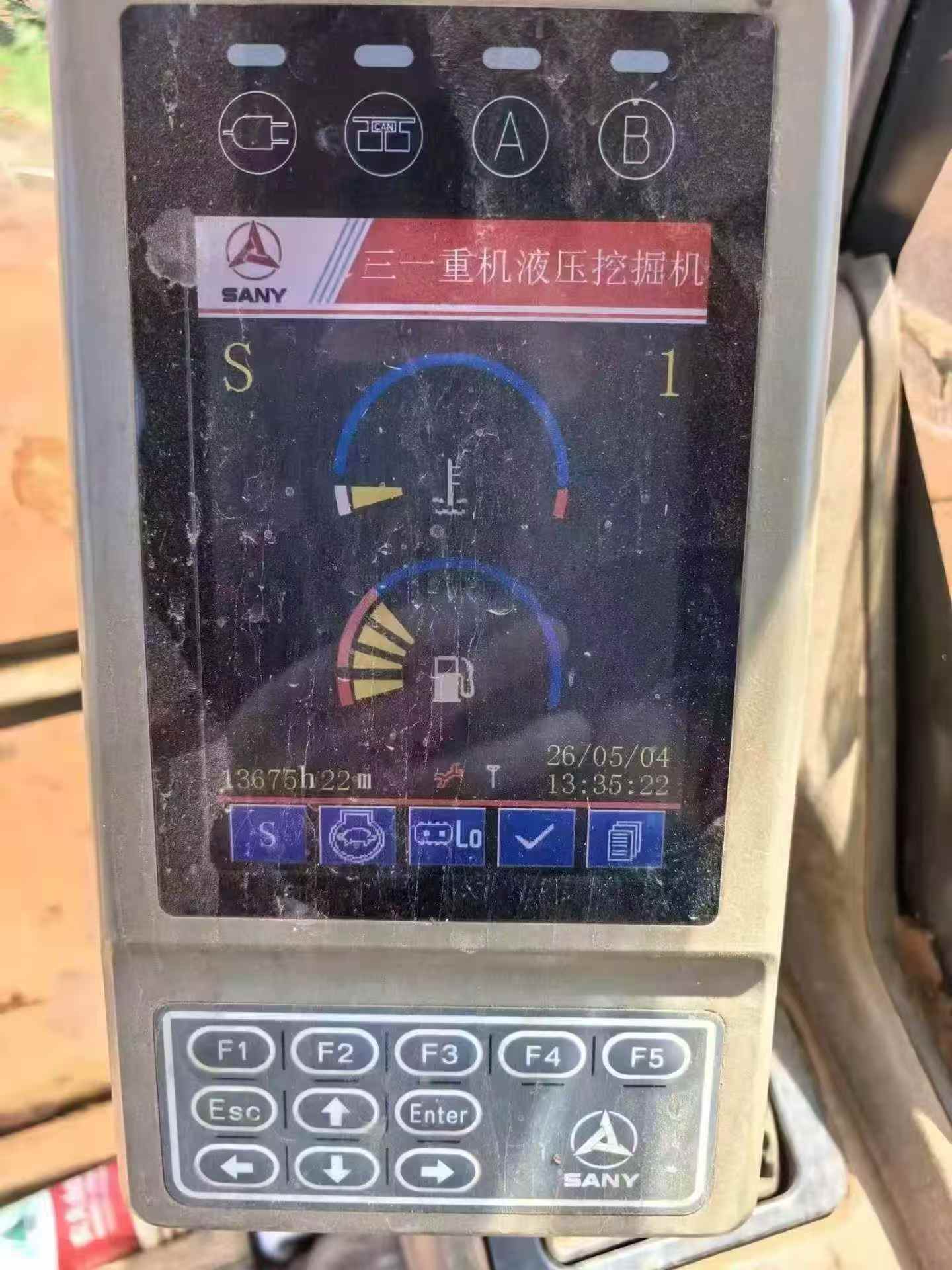 51机械