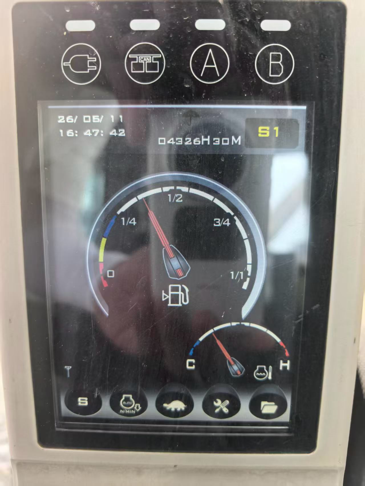 51机械