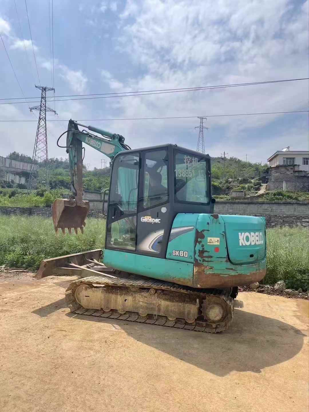 51机械