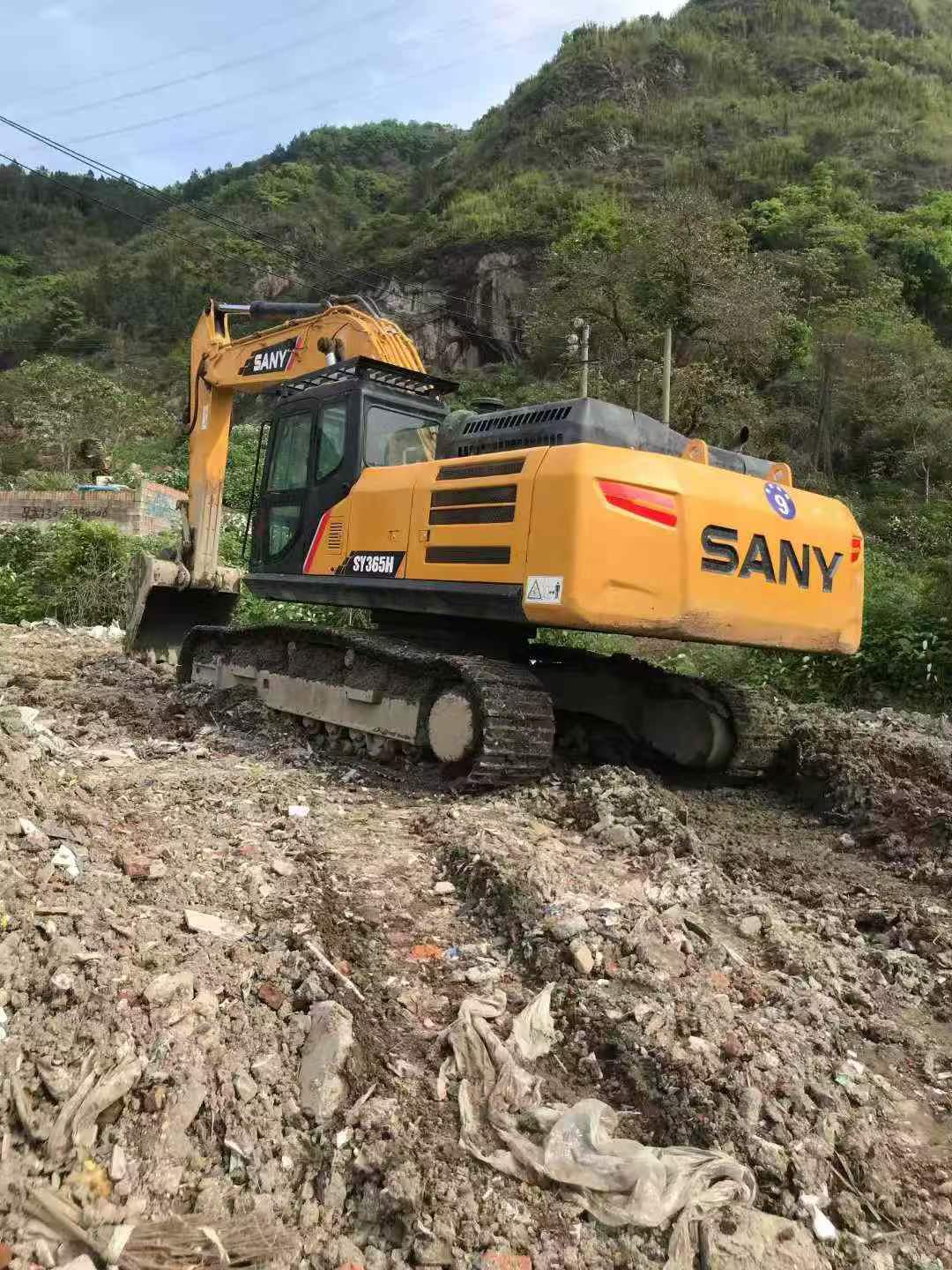 51机械