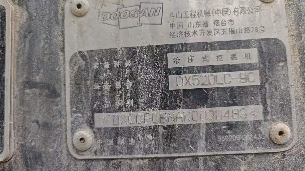 https://assets.gongji58.com/circle/2026-05-12/rvhlu488451778554464.png?watermark/1/image/a29kbzovL2dqZ2ovd2F0ZXJtYXJrL3dqLnBuZw/gravity/South/dx/0/dy/200/wst/2/ws/1|imageView2/0/w/1024/interlace/1