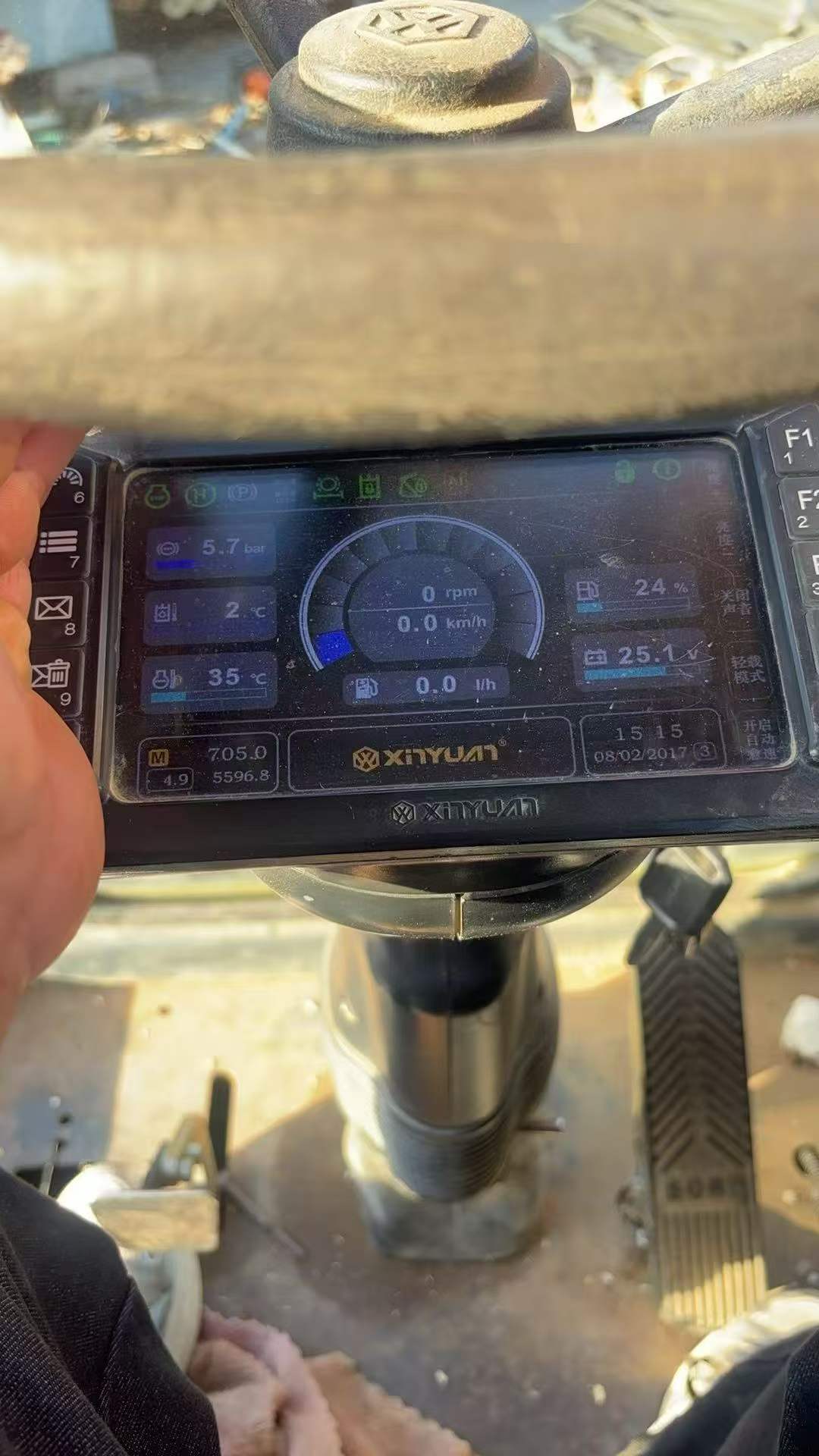 51机械