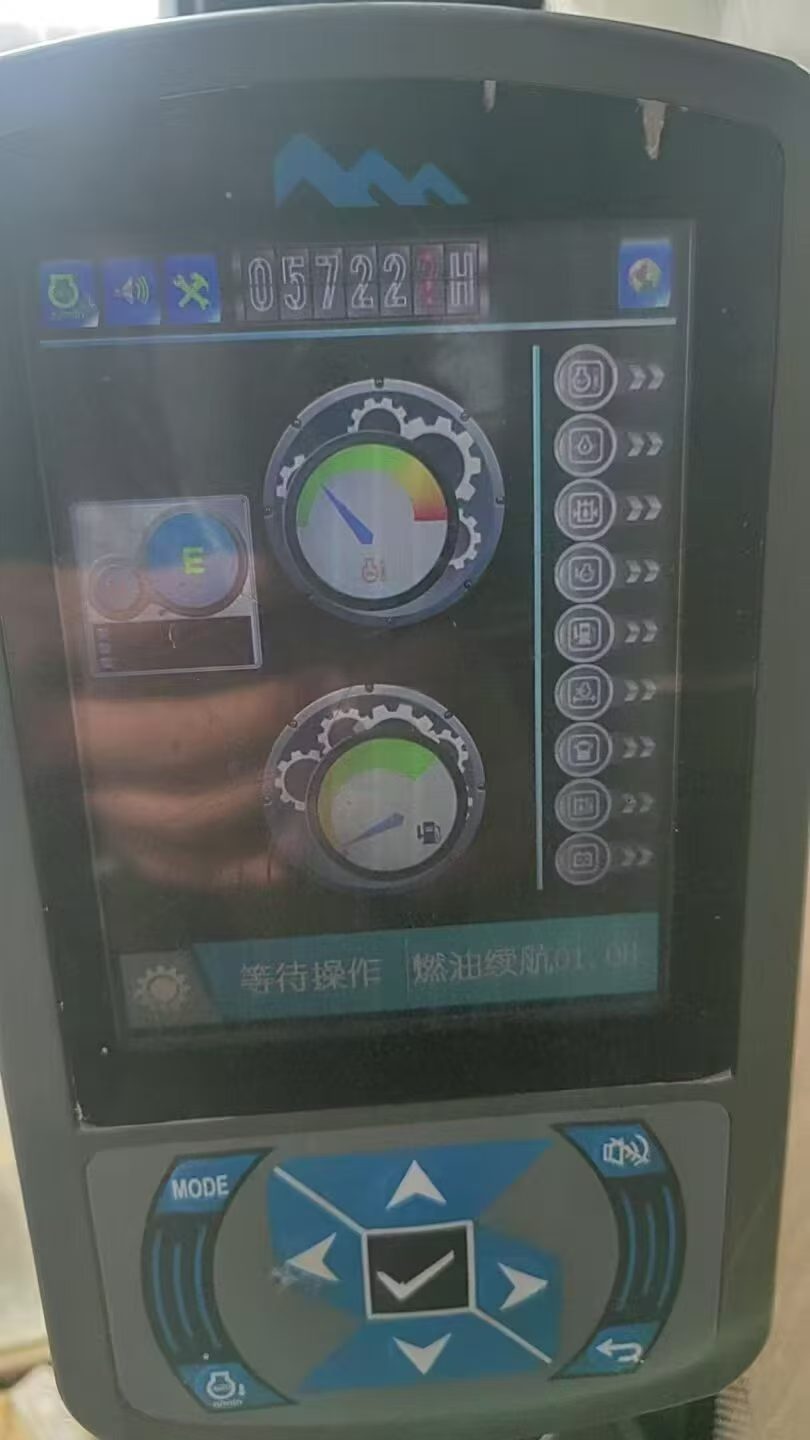 51机械