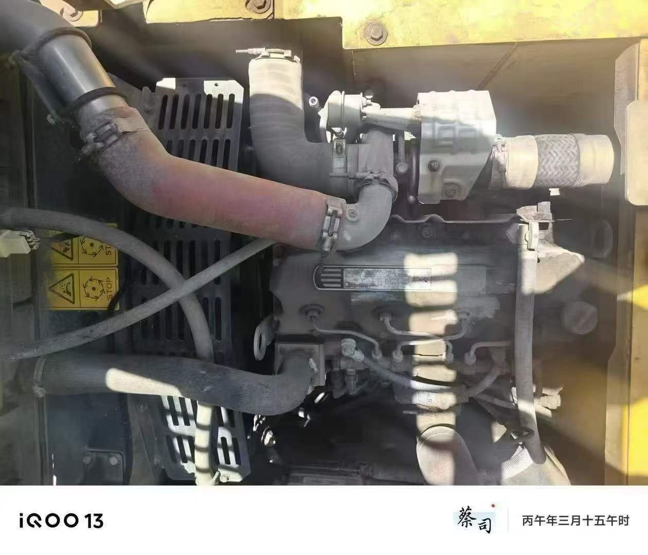 51机械