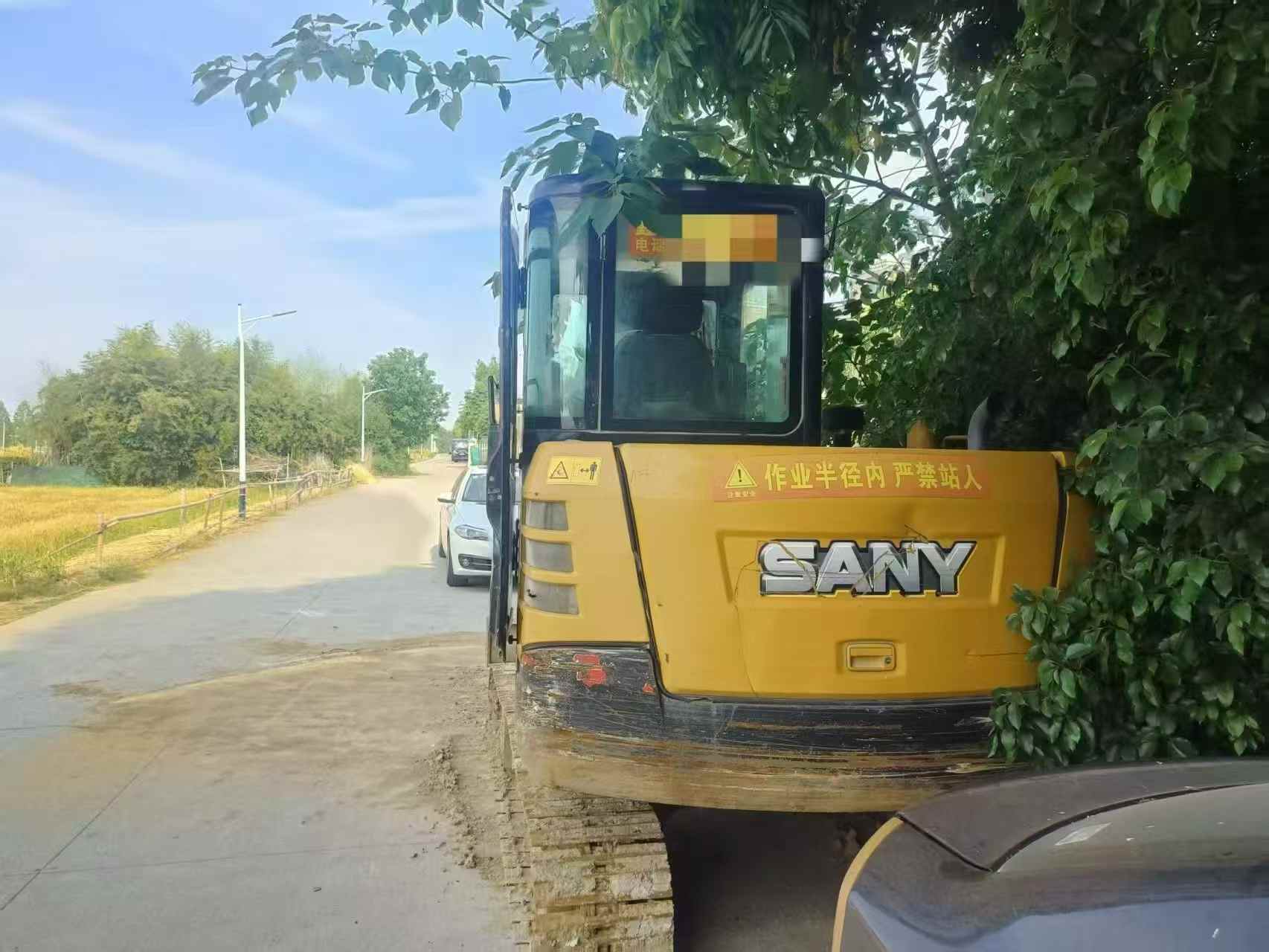 51机械