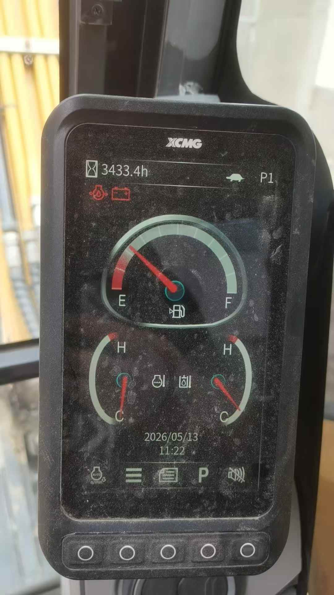 51机械