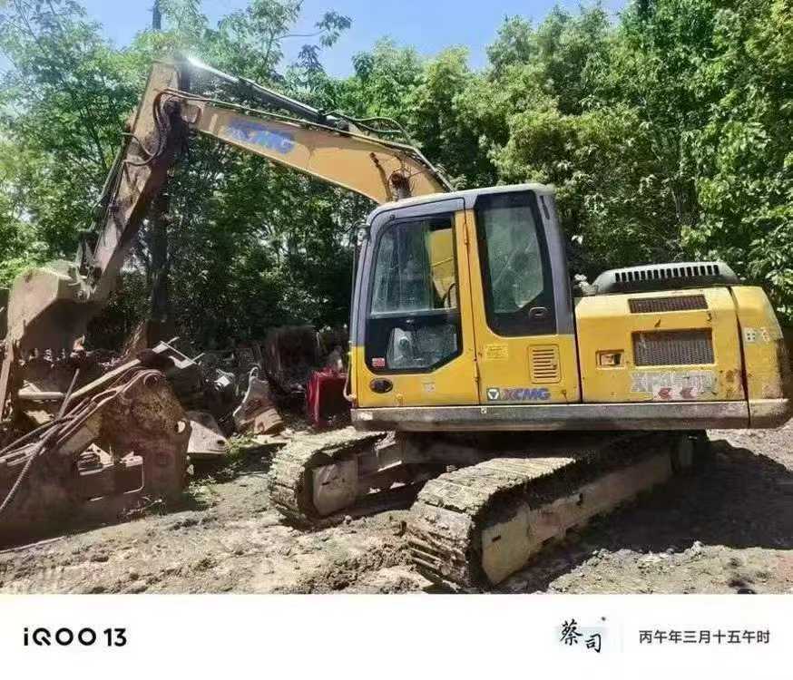 https://assets.gongji58.com/circle/2026-05-13/r8bv45jvs51778670190.png?watermark/1/image/a29kbzovL2dqZ2ovd2F0ZXJtYXJrL3dqLnBuZw/gravity/South/dx/0/dy/200/wst/2/ws/1|imageView2/0/w/1024/interlace/1