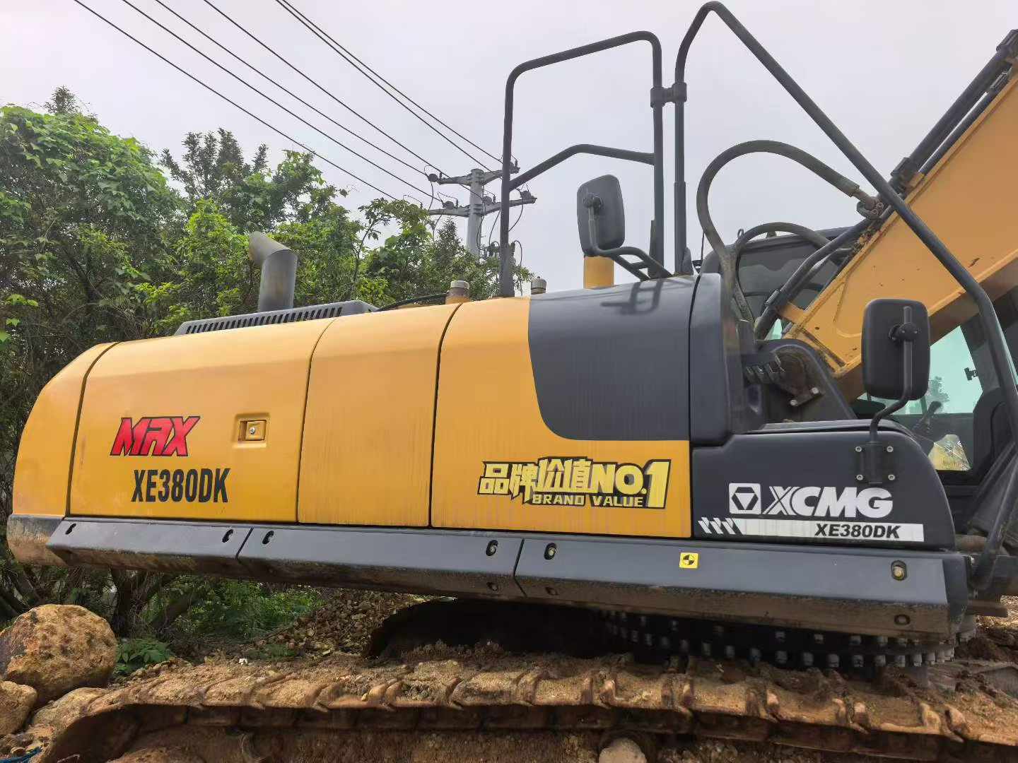 51机械