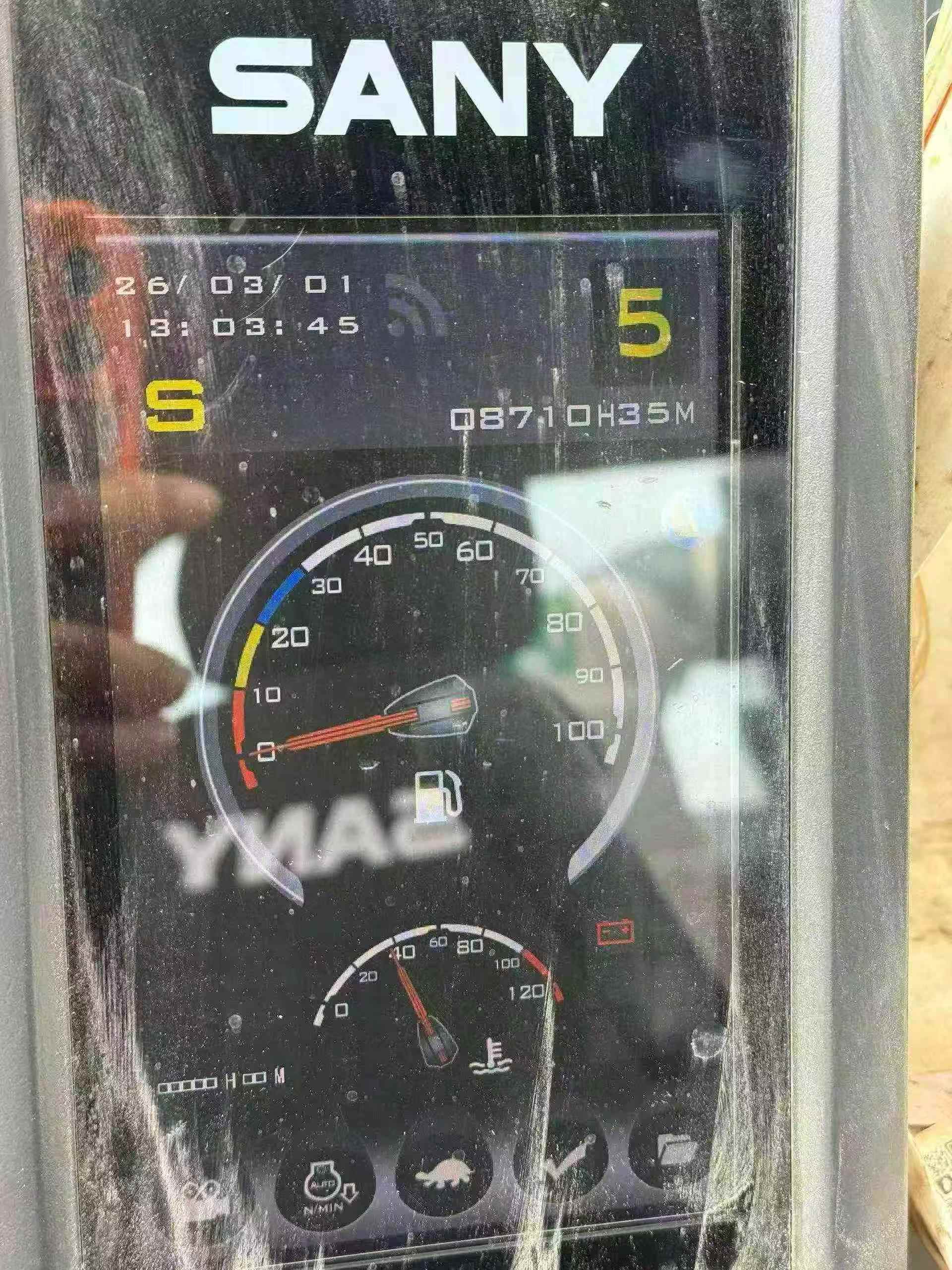 51机械