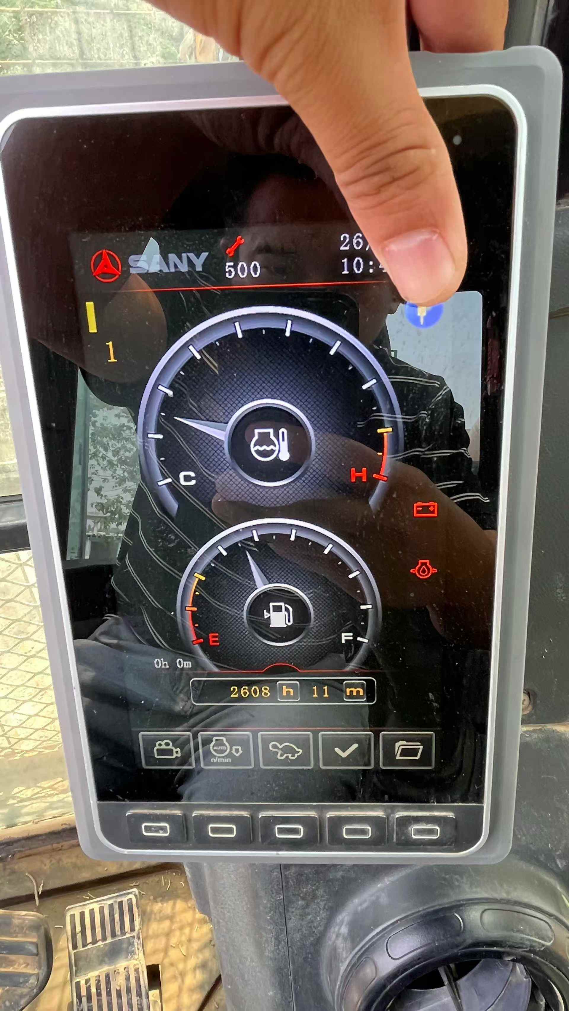 51机械