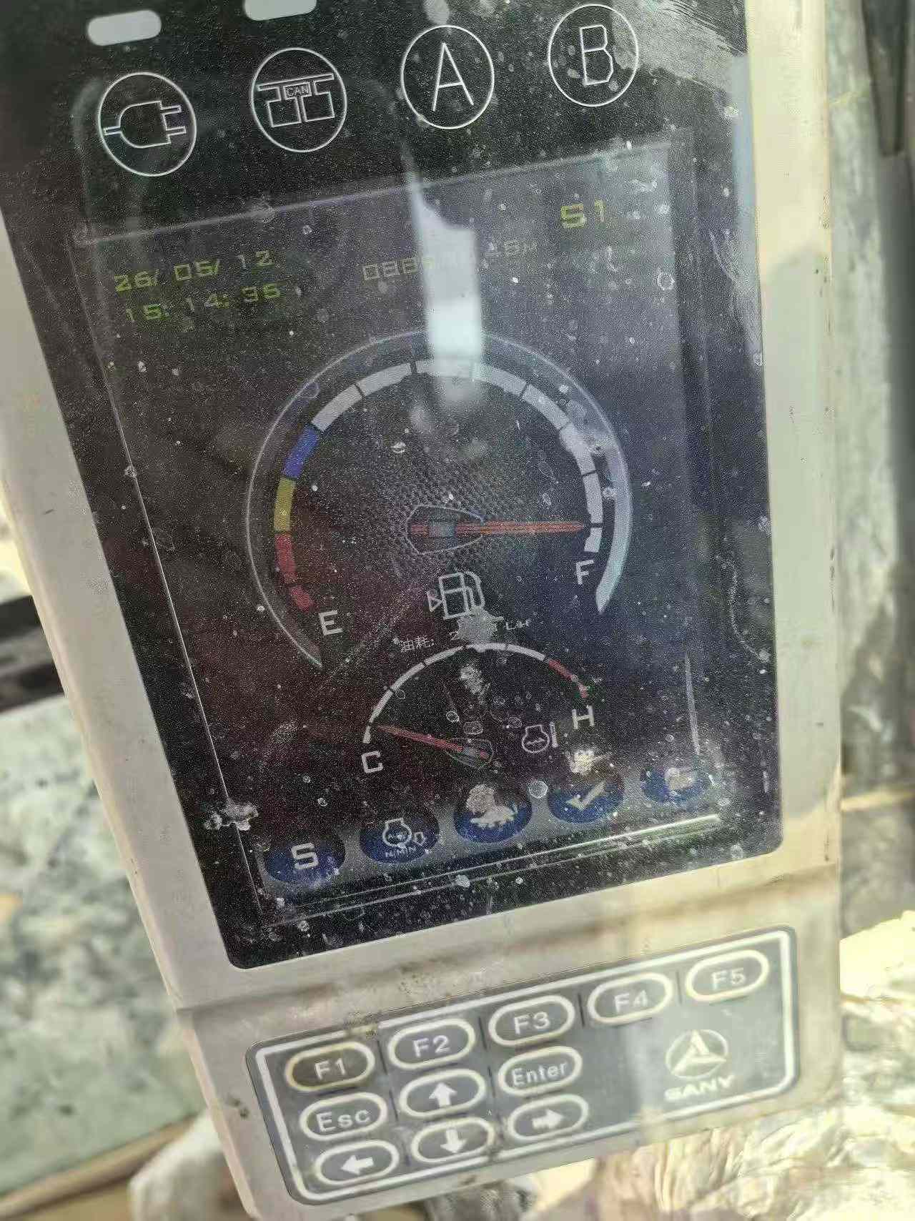 51机械