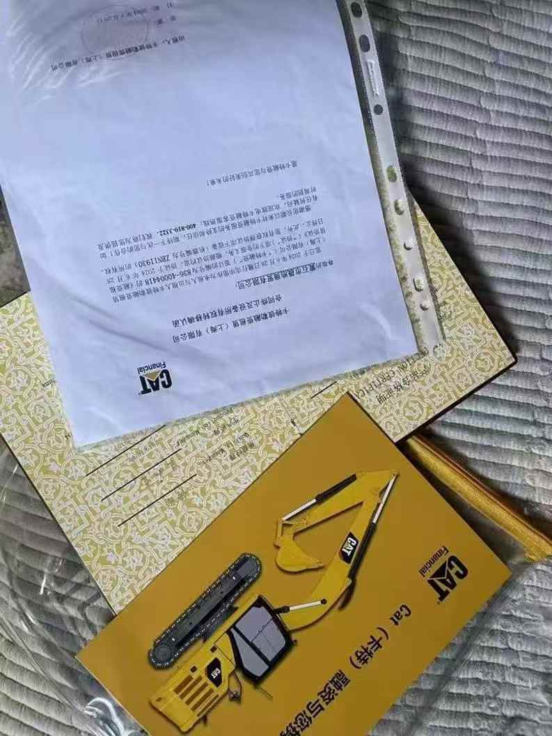 https://assets.gongji58.com/circle/2026-05-14/0zbf2r1uga1778750729.png?watermark/1/image/a29kbzovL2dqZ2ovd2F0ZXJtYXJrL3dqLnBuZw/gravity/South/dx/0/dy/200/wst/2/ws/1|imageView2/0/w/1024/interlace/1