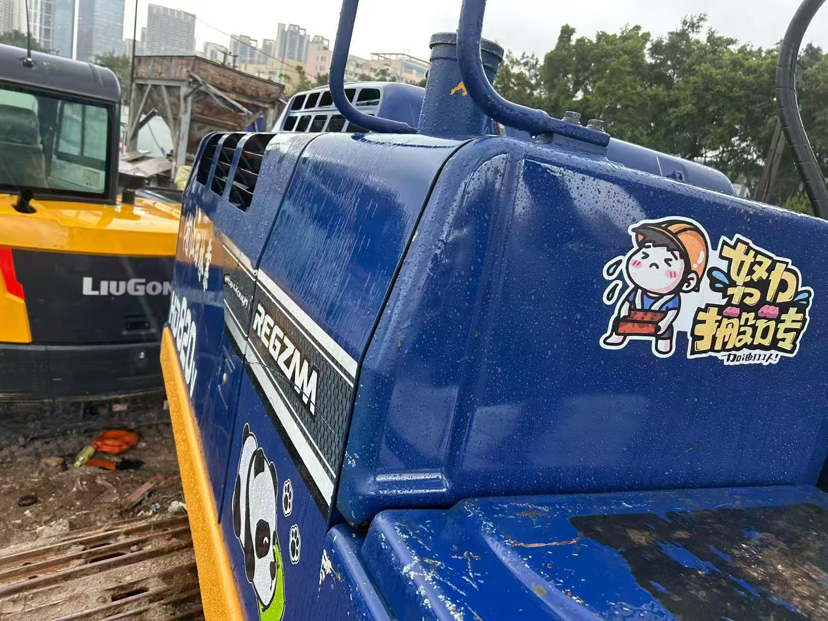 51机械