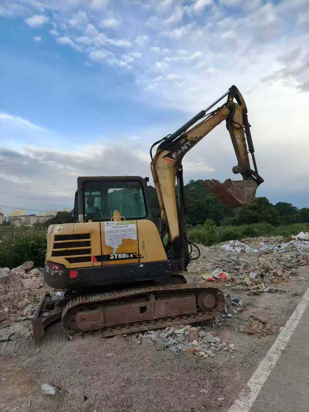 51机械