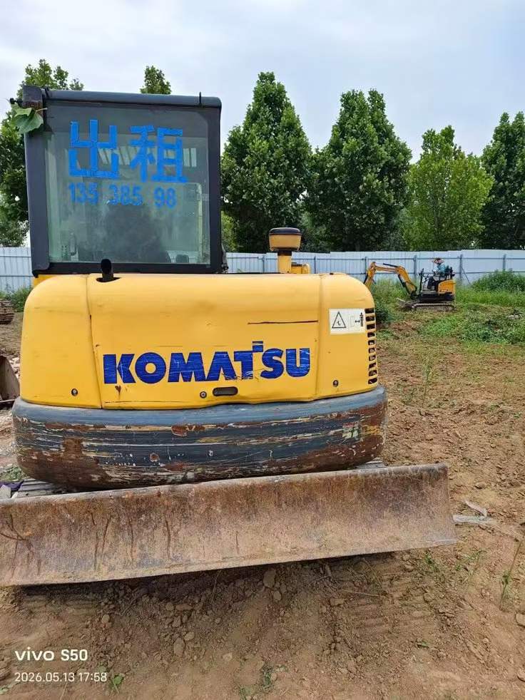 51机械