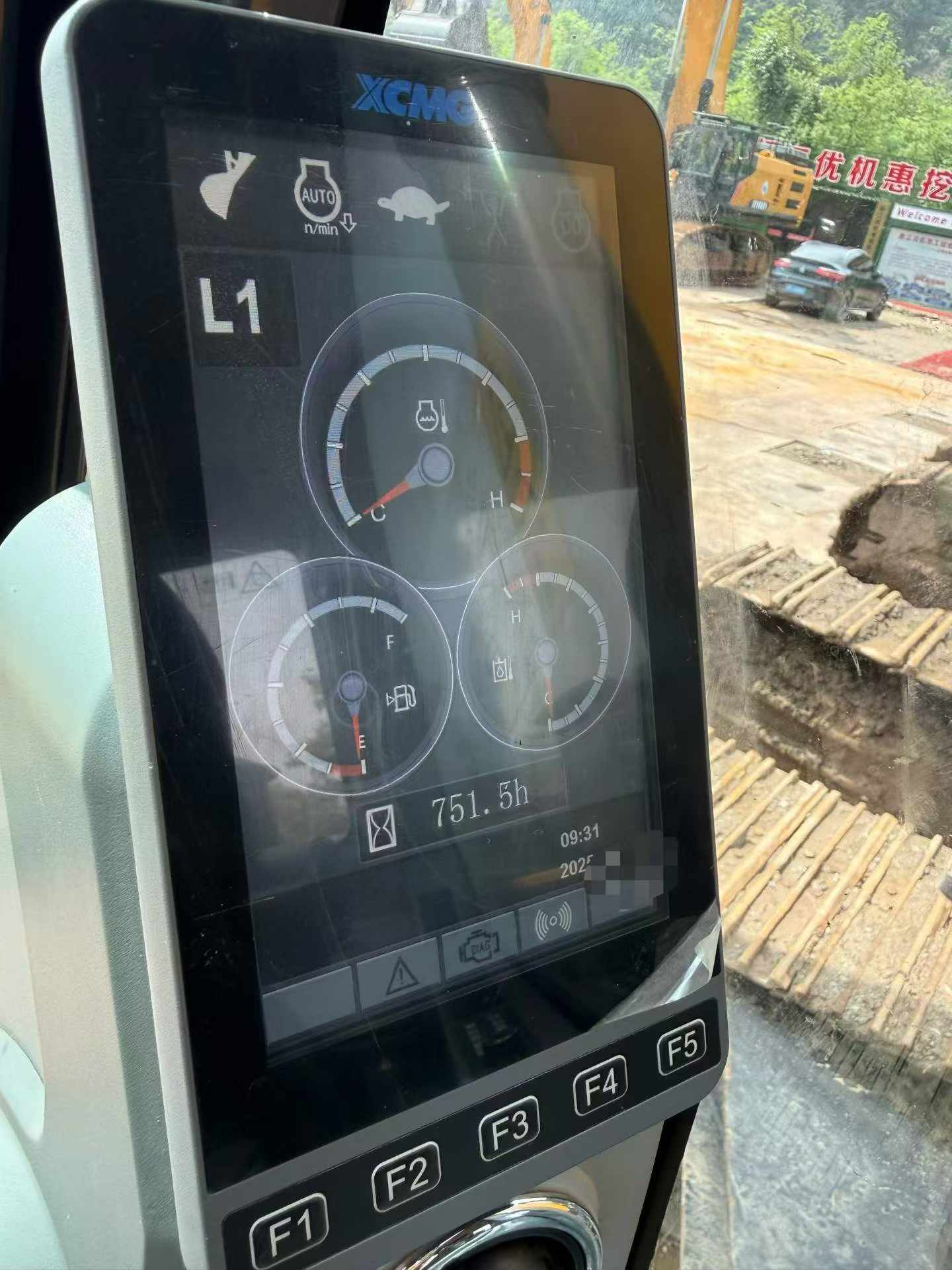 51机械