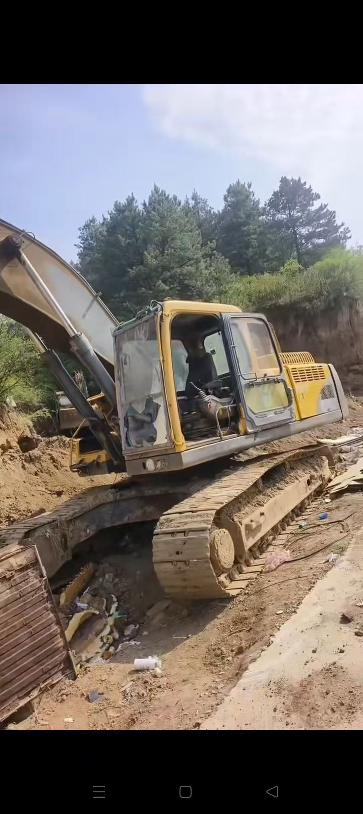 51机械