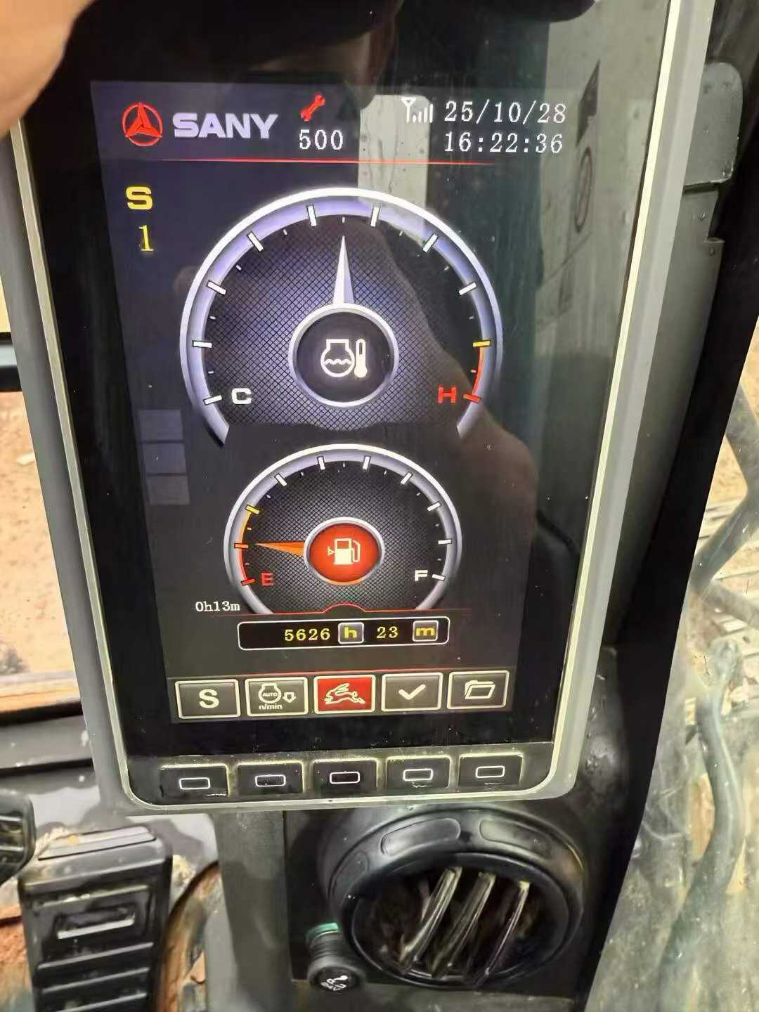 51机械