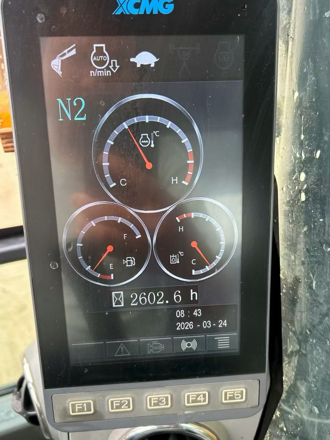 51机械