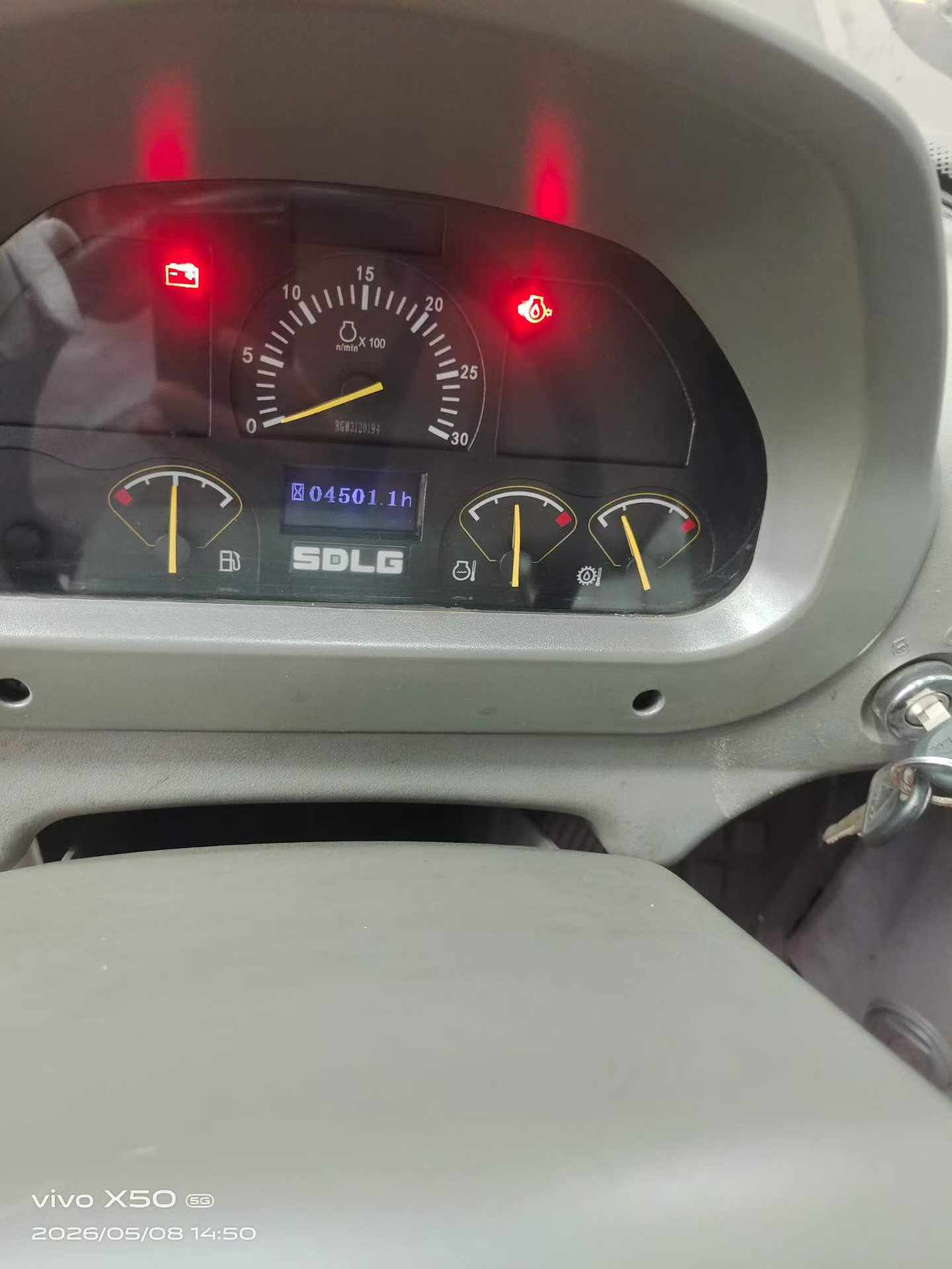 51机械
