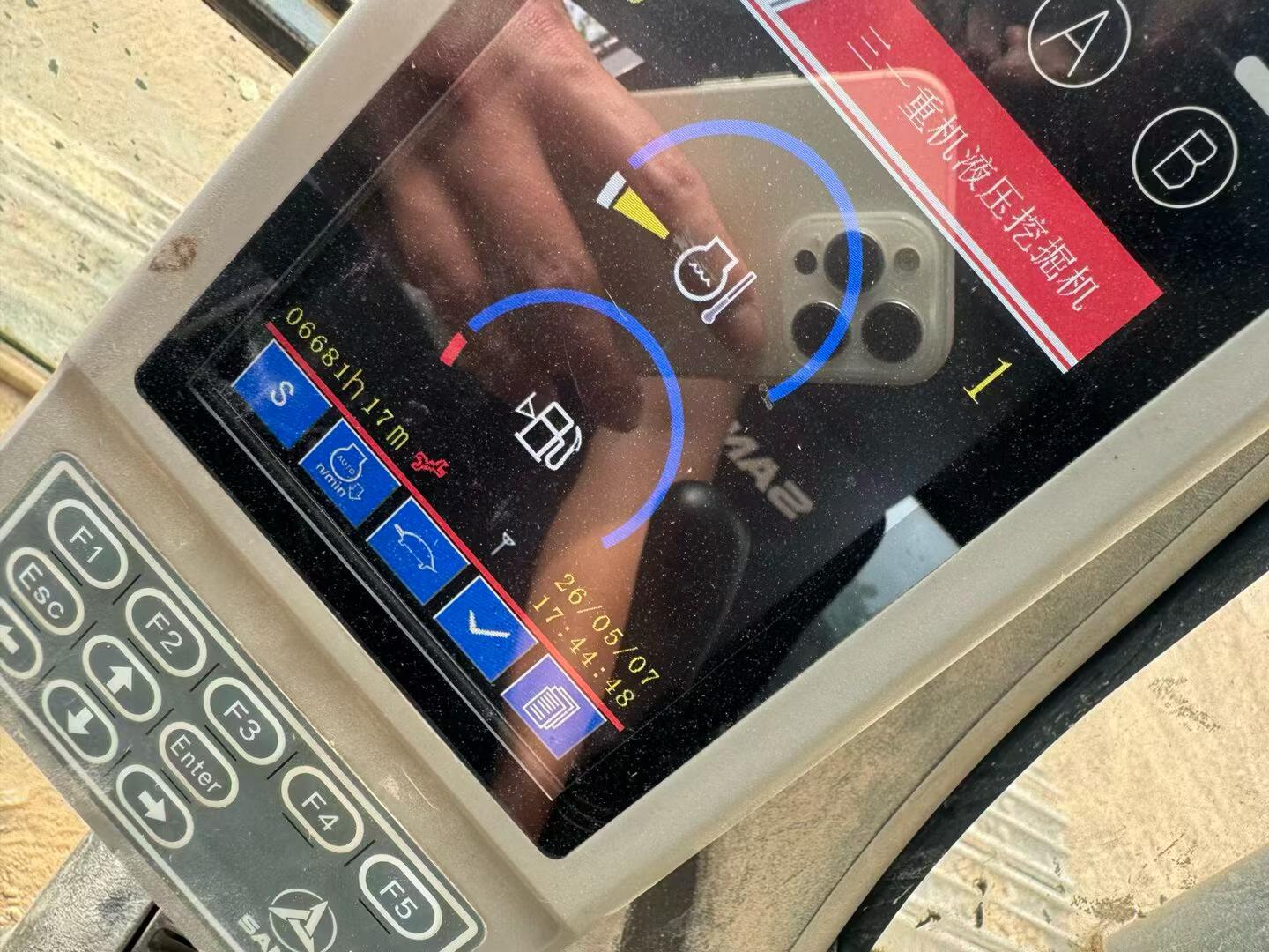 51机械