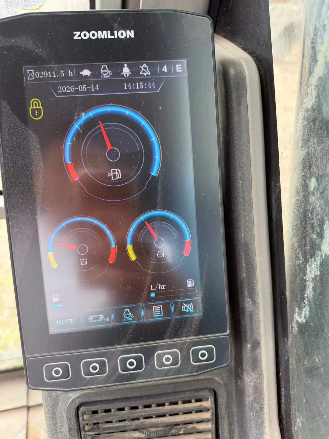 51机械