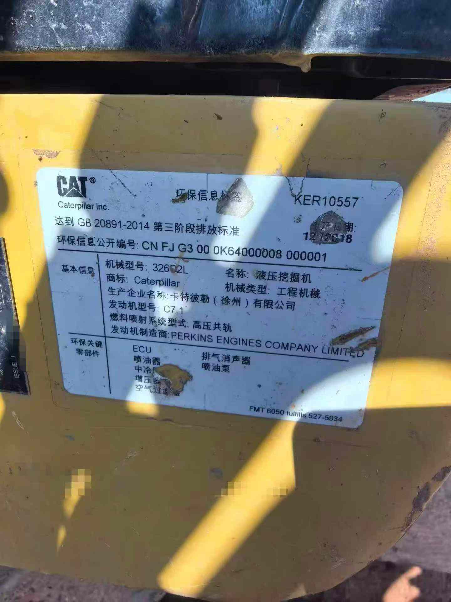 https://assets.gongji58.com/circle/2026-05-15/ods8w5j12i1778817979.png?watermark/1/image/a29kbzovL2dqZ2ovd2F0ZXJtYXJrL3dqLnBuZw/gravity/South/dx/0/dy/200/wst/2/ws/1|imageView2/0/w/1024/interlace/1