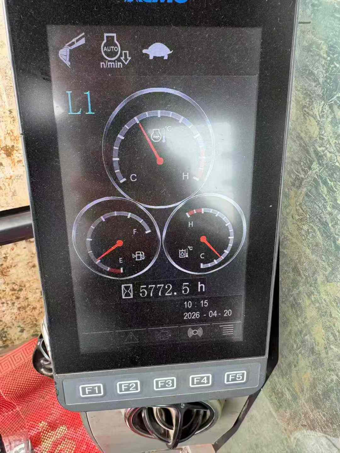 51机械