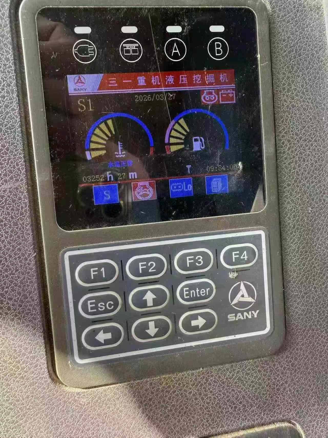 51机械