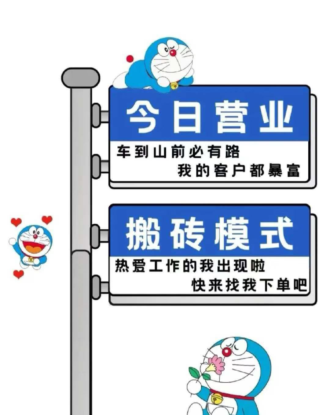 https://assets.gongji58.com/circle/2026-05-15/y8xbmwgr9c1778833862.png?watermark/1/image/a29kbzovL2dqZ2ovd2F0ZXJtYXJrL3dqLnBuZw/gravity/South/dx/0/dy/200/wst/2/ws/1|imageView2/0/w/1024/interlace/1