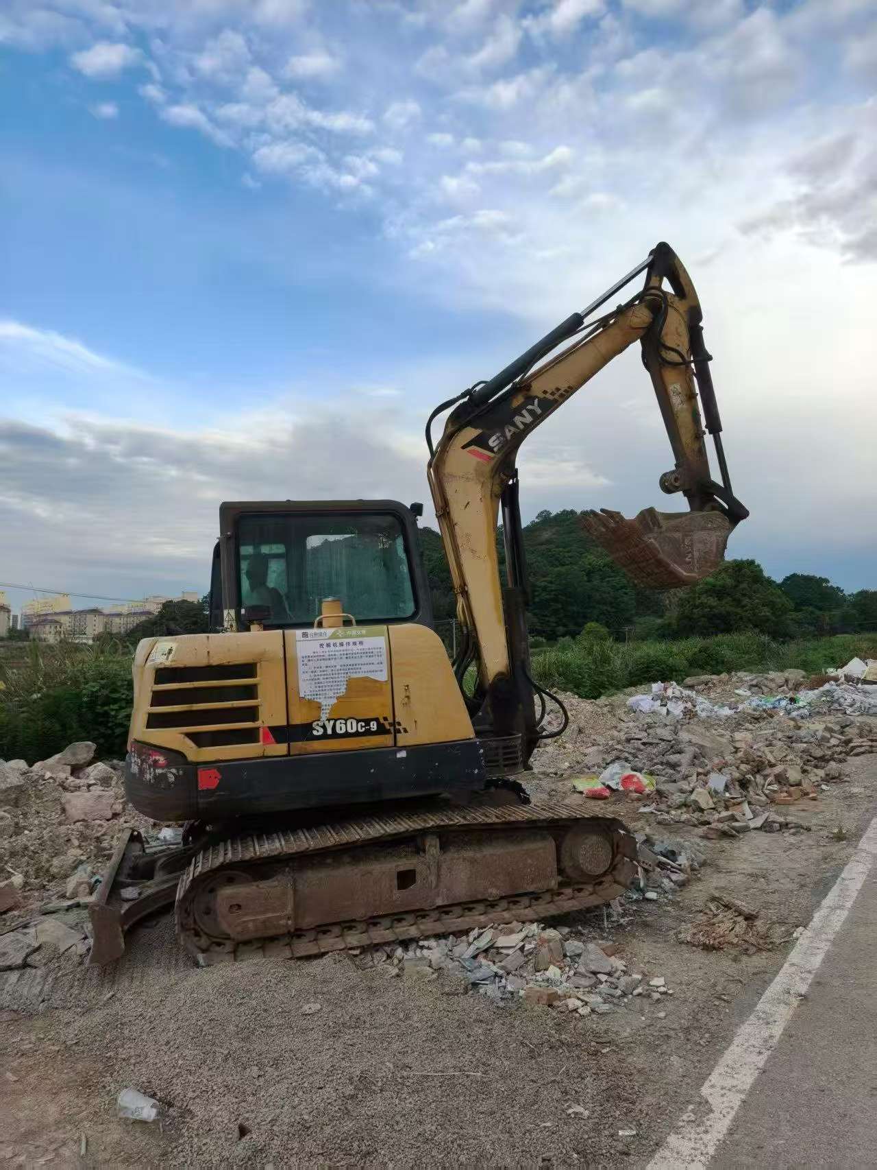 51机械