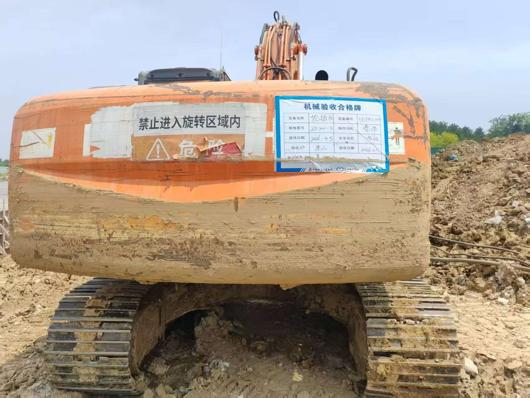 https://assets.gongji58.com/circle/2026-05-16/7x0f5dq6gd1778885467.png?watermark/1/image/a29kbzovL2dqZ2ovd2F0ZXJtYXJrL3dqLnBuZw/gravity/South/dx/0/dy/200/wst/2/ws/1|imageView2/0/w/1024/interlace/1