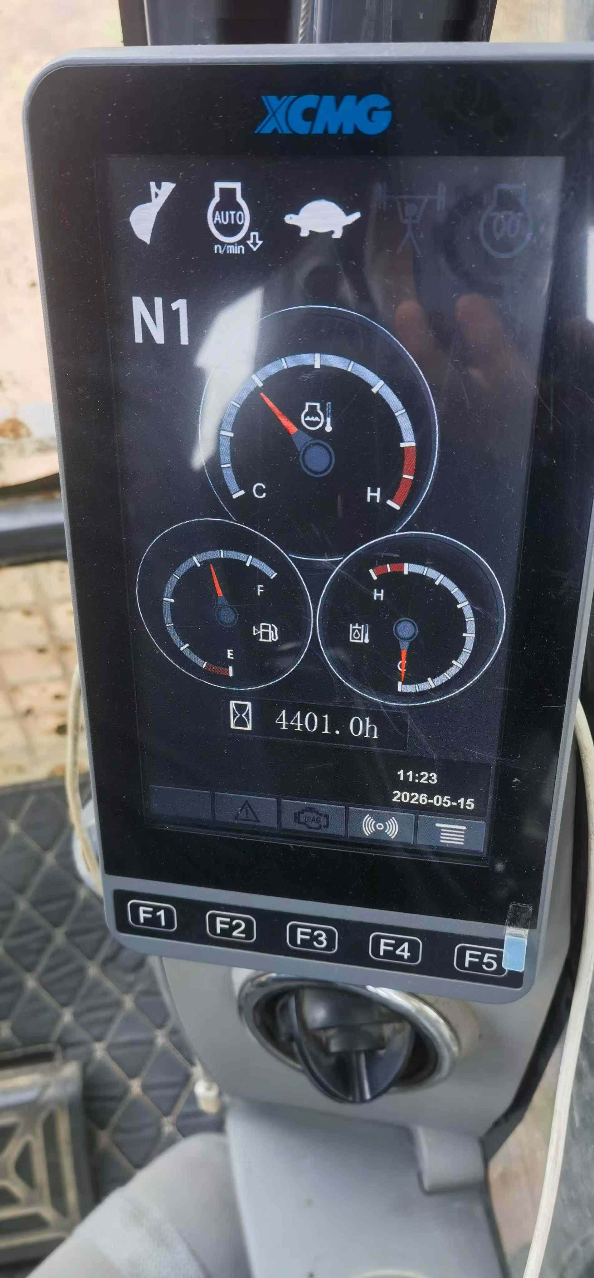 51机械