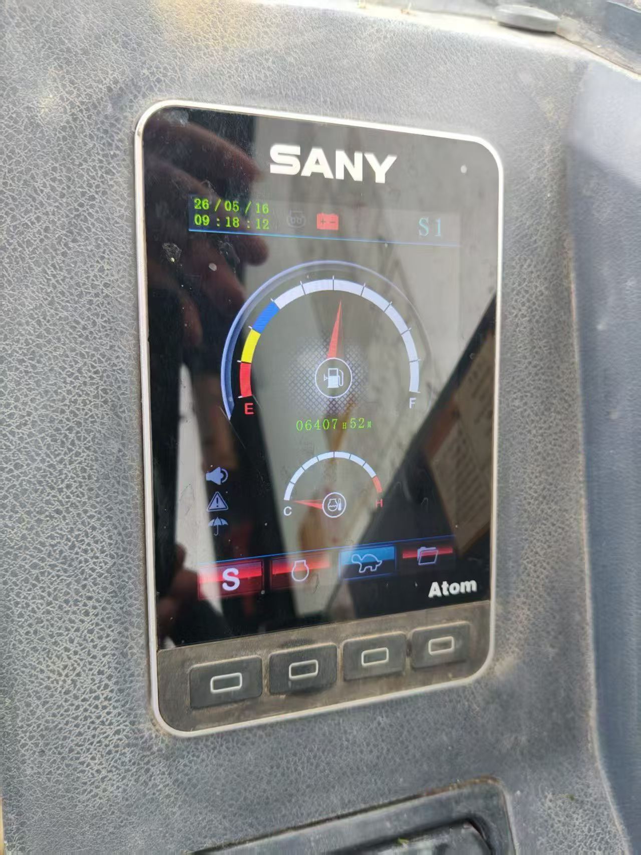 51机械