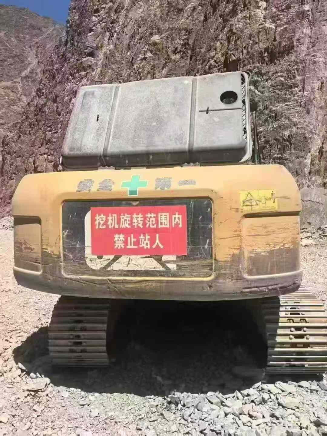 https://assets.gongji58.com/circle/2026-05-16/dszutuvft11778900041.png?watermark/1/image/a29kbzovL2dqZ2ovd2F0ZXJtYXJrL3dqLnBuZw/gravity/South/dx/0/dy/200/wst/2/ws/1|imageView2/0/w/1024/interlace/1