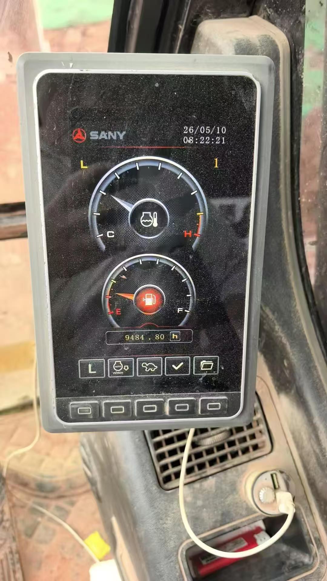 51机械
