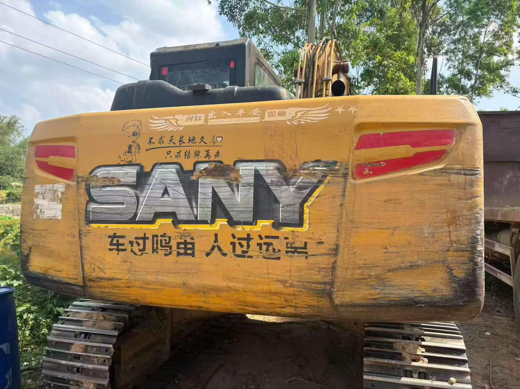 51机械